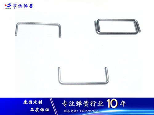 五金弹簧