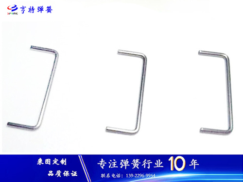 五金弹簧