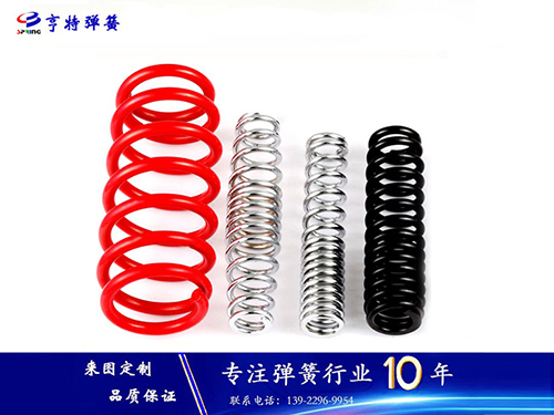 压缩弹簧