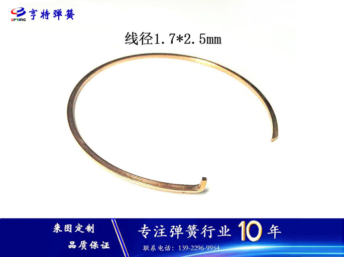 卡簧|不锈钢弹簧