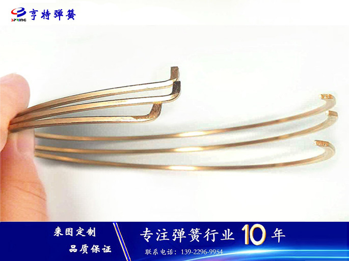 弹簧卡圈 弹簧加工