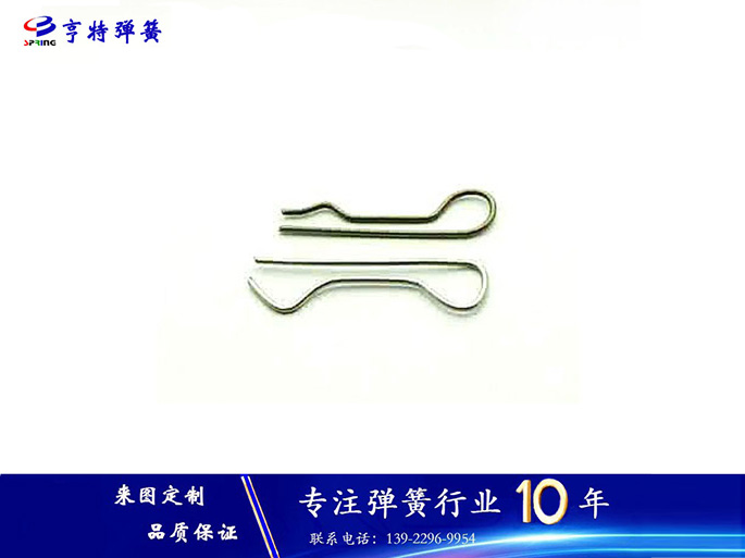 东莞五金弹簧