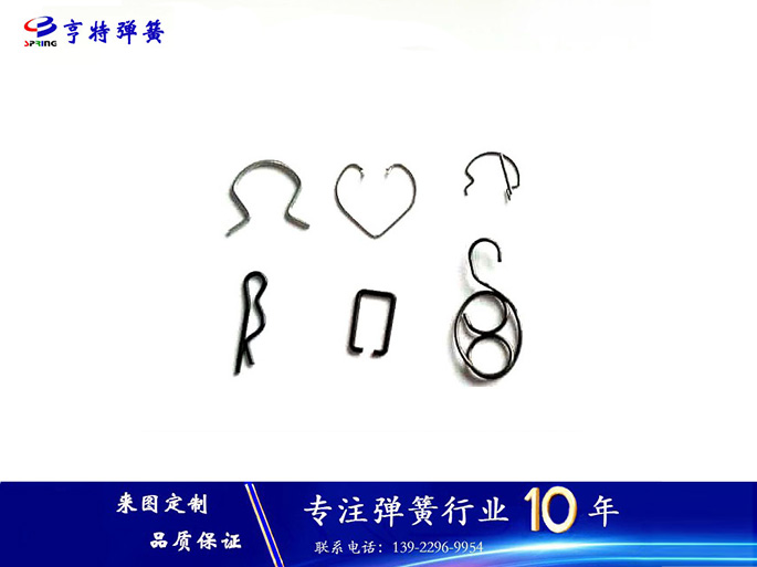 东莞弹簧厂|不锈钢弹...