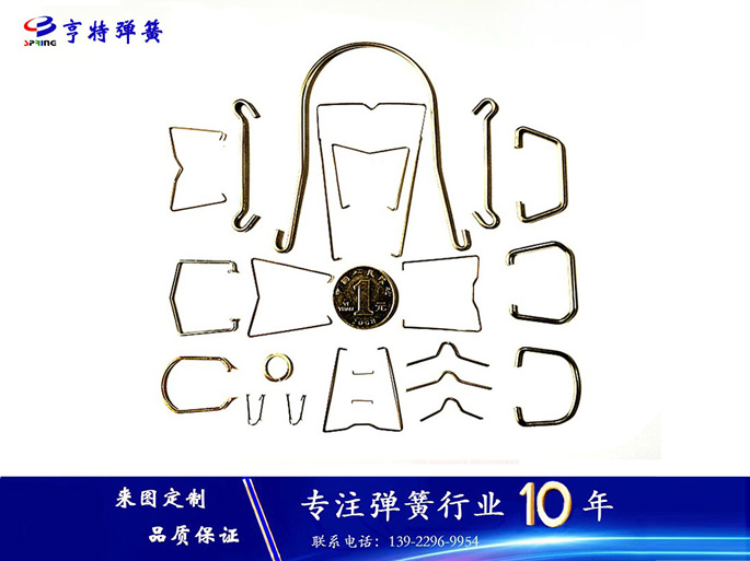 东莞灯具弹簧