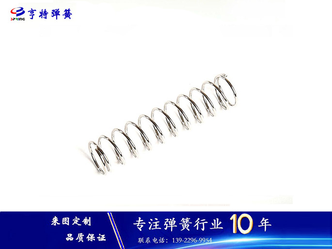 拉伸弹簧|大弹簧