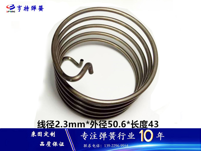 弹簧 扭转弹簧