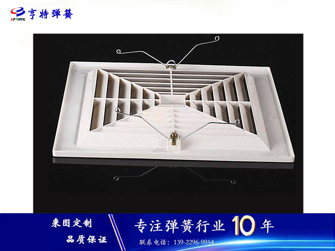 换气扇弹簧