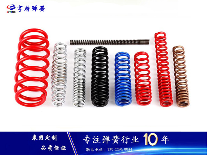 减震弹簧