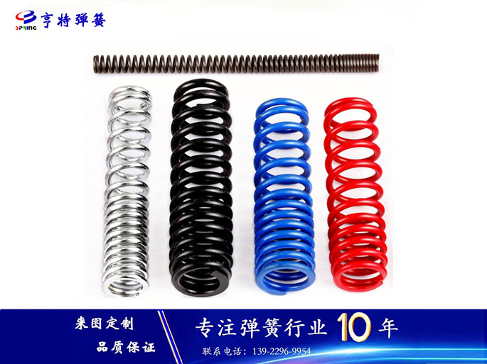 减震弹簧加工