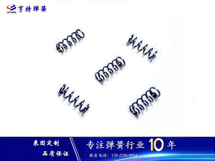 压簧0.4 65Mn...