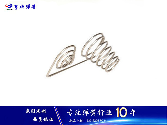 东莞遥控器弹簧