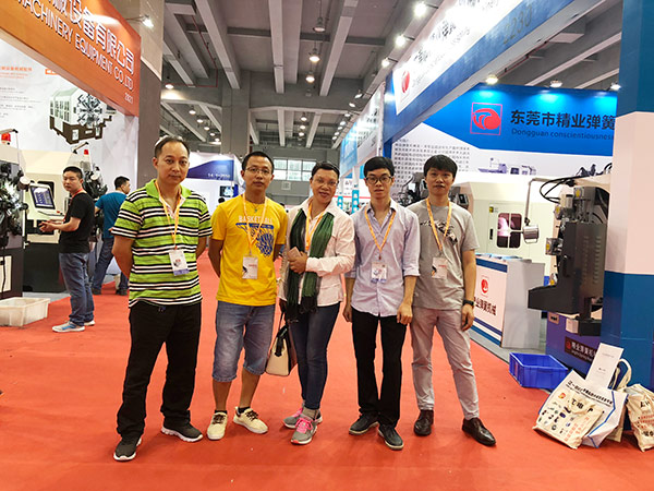 公司参展