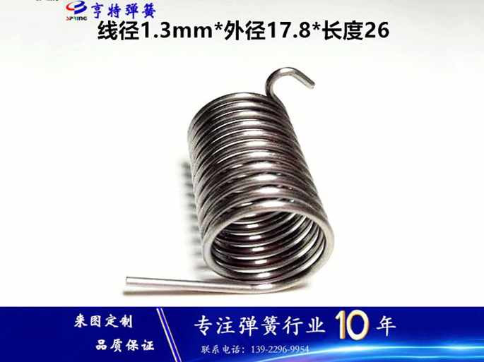 扭簧弹簧 304不锈...